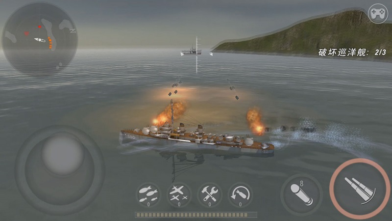 炮艇战3D战舰截图2