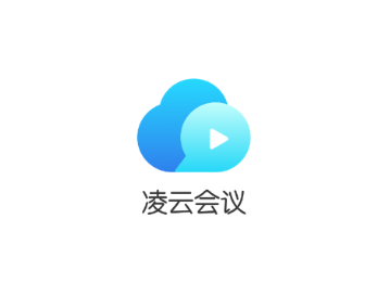 凌云会议app