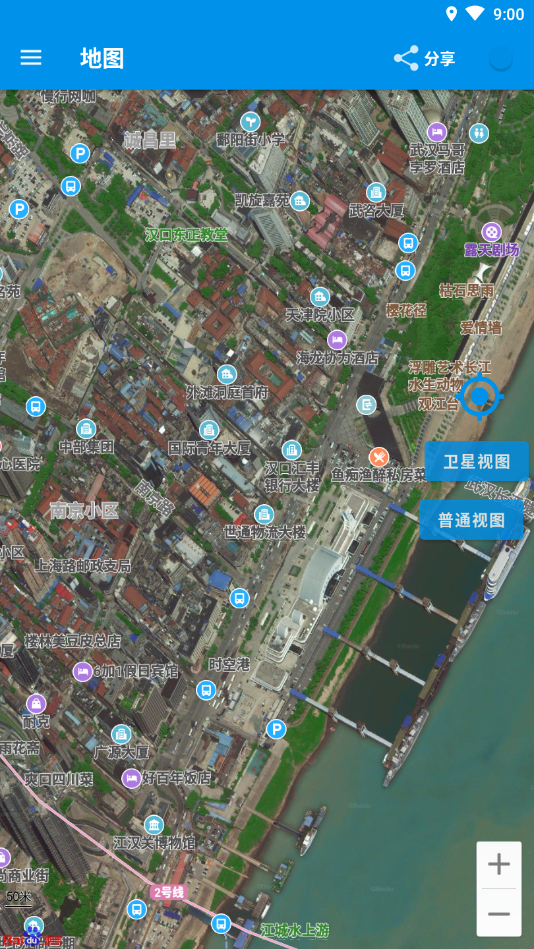 北斗卫星地图2020高清实时地图app截图4