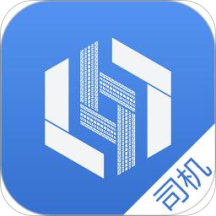 重卡匯司機(jī)版app