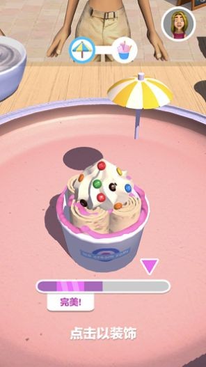ice cream roll截图1