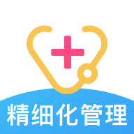 广州市精细化管理平台app