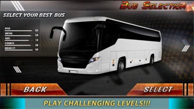 高速巴士驾驶游戏截图1