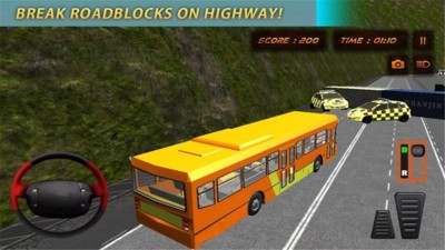 高速巴士驾驶游戏截图2