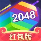 升職吧2048紅包版