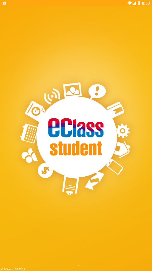 eClass Student截图1