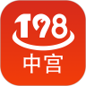 中宫198