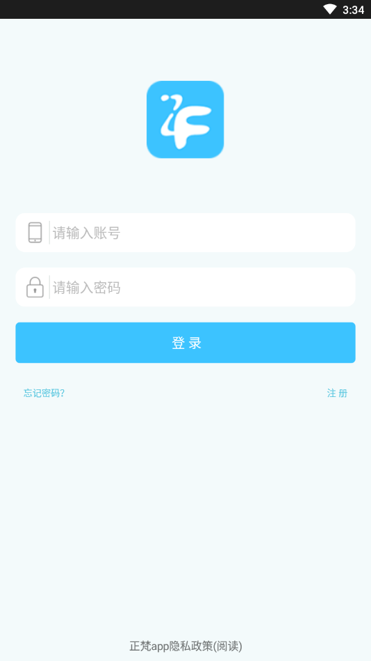 正梵家长版App截图2