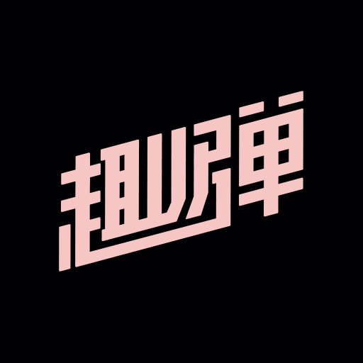 趣弹up(乐器学习)