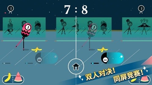 外星人进化模拟器截图3