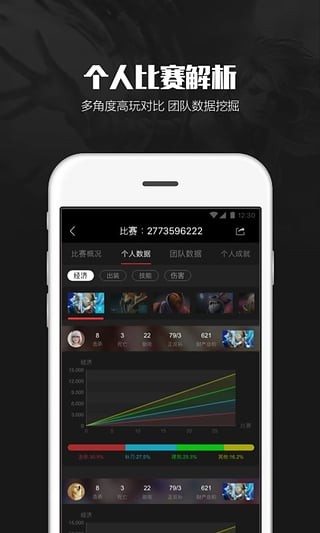 766v1.5.0截图5