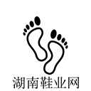 湖南鞋业网v5.0.0