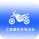 江西摩托车电动车v5.0.0