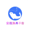 安徽渔具平台v5.0.0