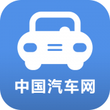 中国汽车网v1.1