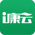 i康云員工端v1.0.0