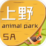 上海野生动物园v1.4.1