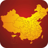 中国地图大全v4.0