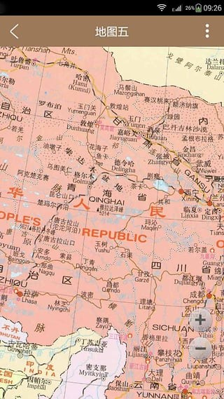 中国地图大全v4.0截图4