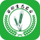 西部生態(tài)農(nóng)業(yè)v1.0