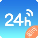24热线顾问版v2.3.0