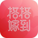 格格嫁到v2.0.1