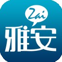 在雅安v1.0.5