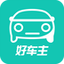 ET好車主v1.1.4