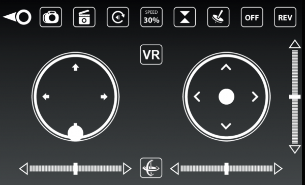 PPL ATOM FPVv1.3截图3