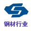 重庆钢材行业门户v1.0.0