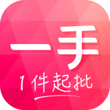 一手女裝批發(fā)服裝批發(fā)網(wǎng)v5.9.0