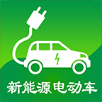 中國(guó)新能源電動(dòng)車(chē)網(wǎng)v2.0