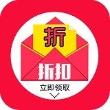 中国折扣网v1.0