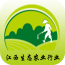 江西生态农业行业v5.0.0