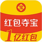 一億紅包奪寶v1.0.7