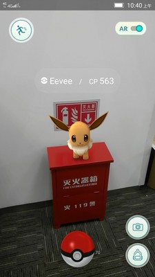 Pokemon Camv3.0截图3