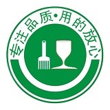 梅州酒店用品v1.0