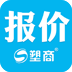 塑商報(bào)價(jià)v1.3.5