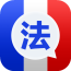 法语入门教学视频v3.4.5