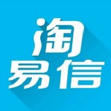 淘易信v1.0.0