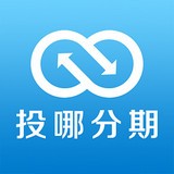 投哪分期v2.0.6