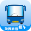 陜西旅游租車v1.0.2