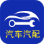 贵州汽车汽配平台v5.0.0