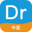 中医执业考试笔记v4.0.2