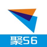 聚56貨主版v3.2.8