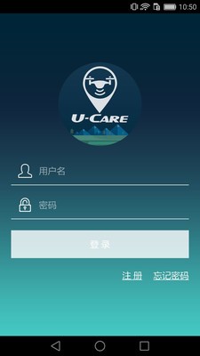 UCarev1.2.1截图4