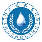 广州治水v1.0.3
