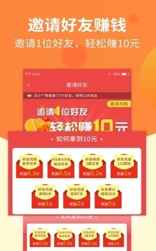 艺创网截图2