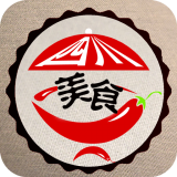 四川美食平台v1.0