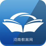 河南教育网v1.0